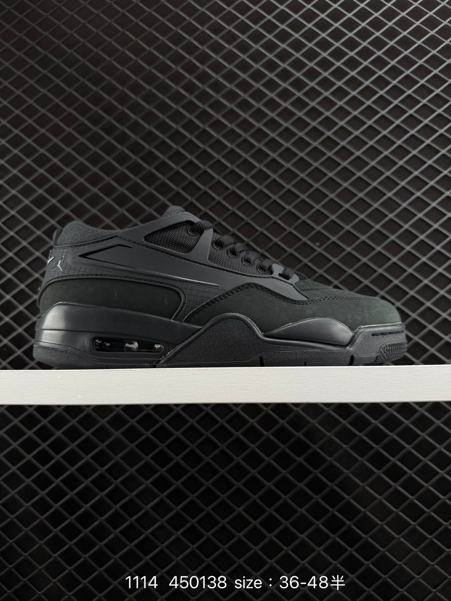 NK Wmns Air Jordan 4 Retro RM